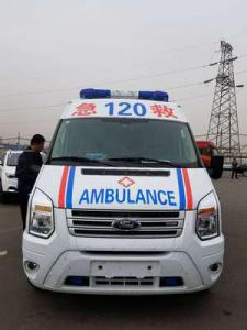 龙岗区跨省长途